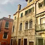 Garibaldi