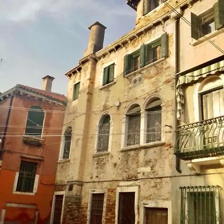 Garibaldi
