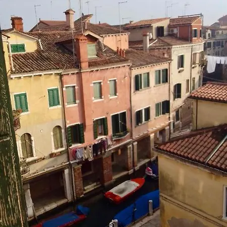 Apartamento Garibaldi Venecia