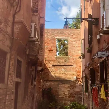 Garibaldi Apartamento Venecia